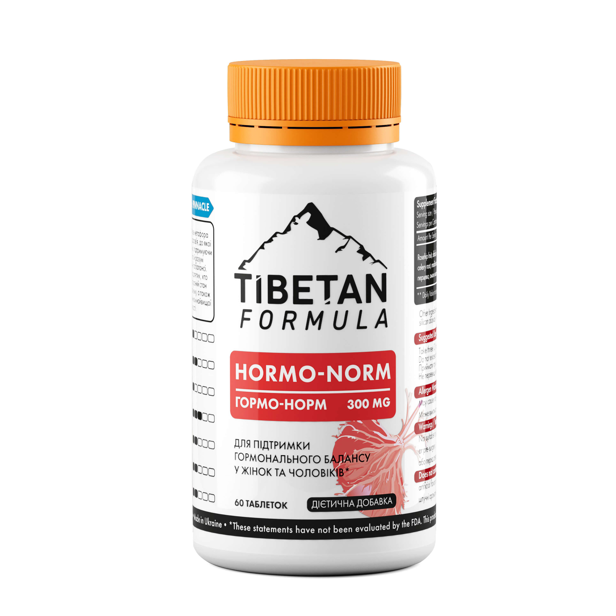 Гормо-норм / Hormo-norm 60/360 таблеток