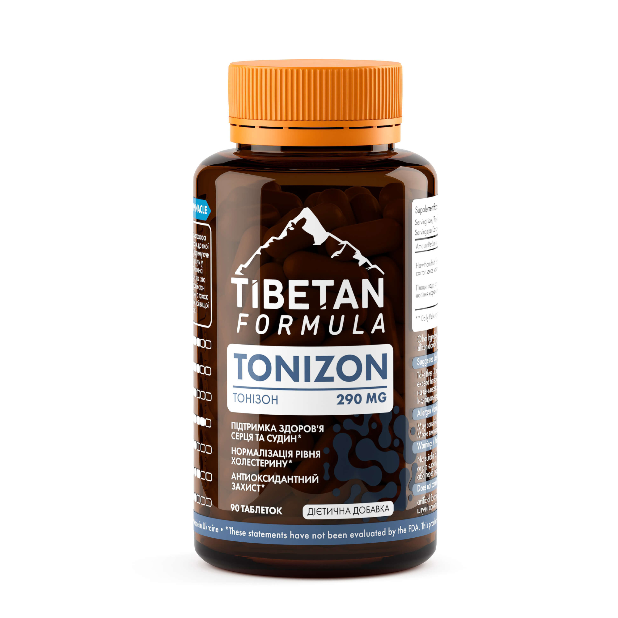 Тонізон / Tonizon 90/360 таблеток