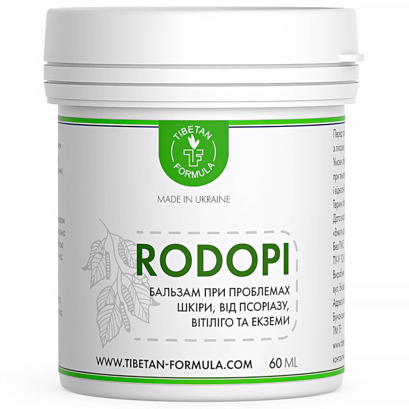 родопи бальзам / rodopi balm 60 мл