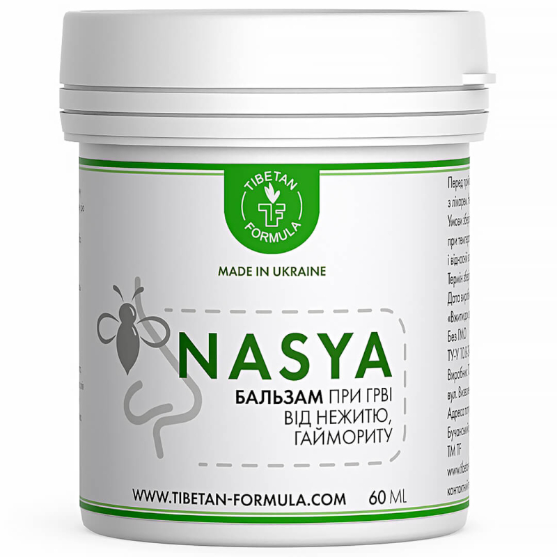 насья бальзам / nasya balm 60 мл