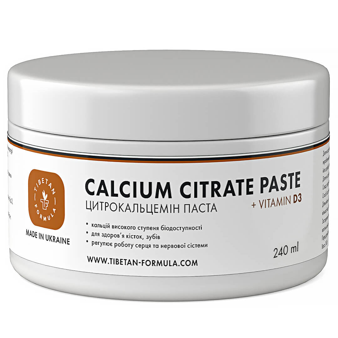 02.10  - calcium citrate paste ua