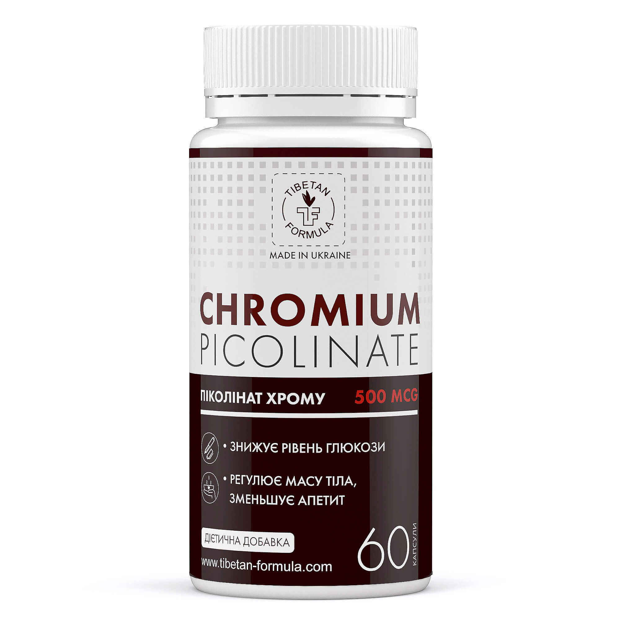 пиколинат хрома 500 мкг / chromium picolinate 500 mcg 60 капсул