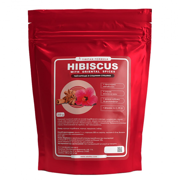 Гібіскус та східні спеції / Hibiscus & Oriental Spices 200 г