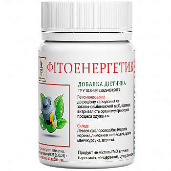 фитоэнергетик / phytoenergetic
