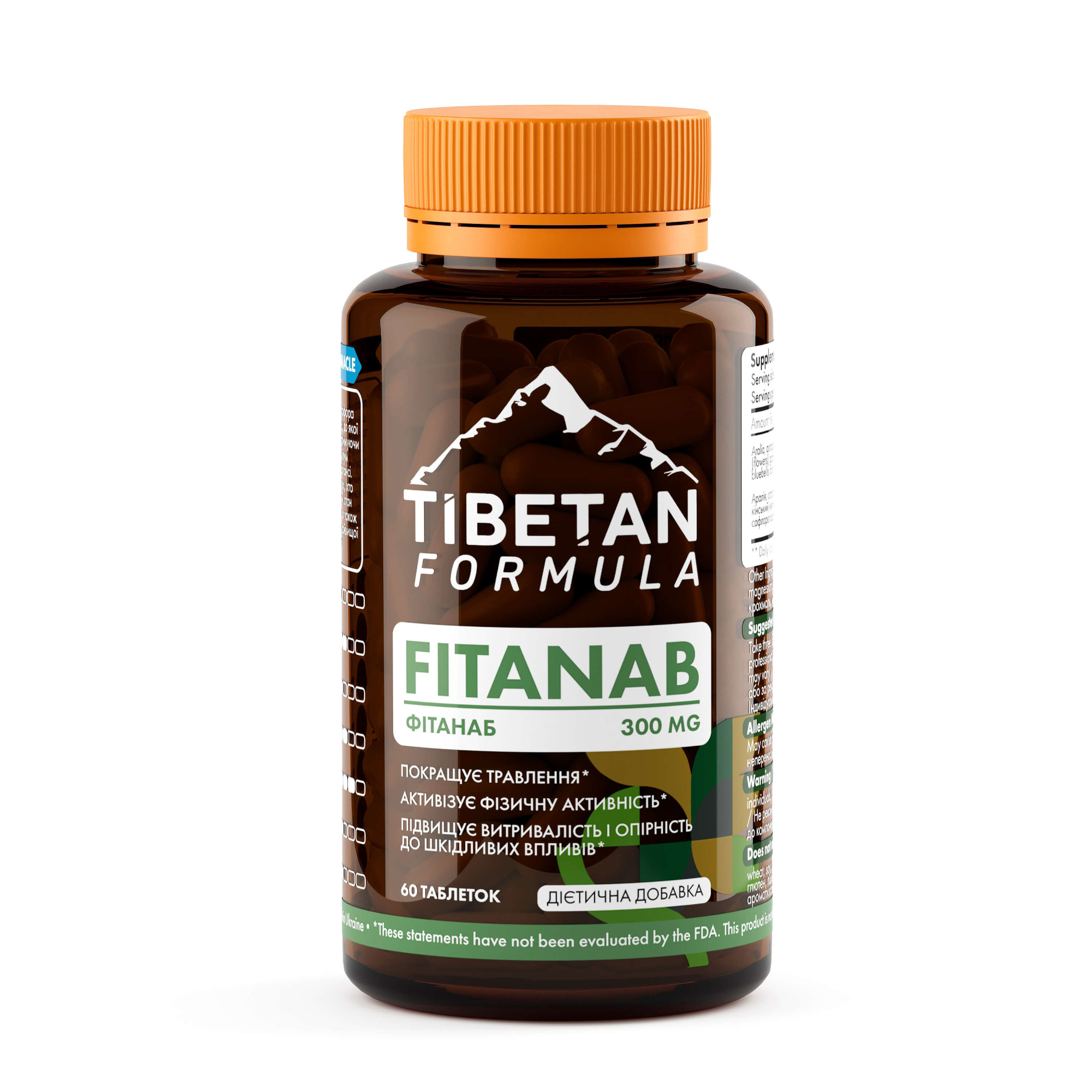 Фітанаб / Fitanab 60/360 таблеток