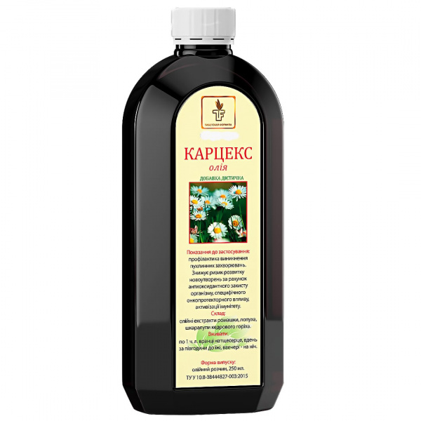 Карцекс олія / імуномодулятор / Karceks oil 250 мл