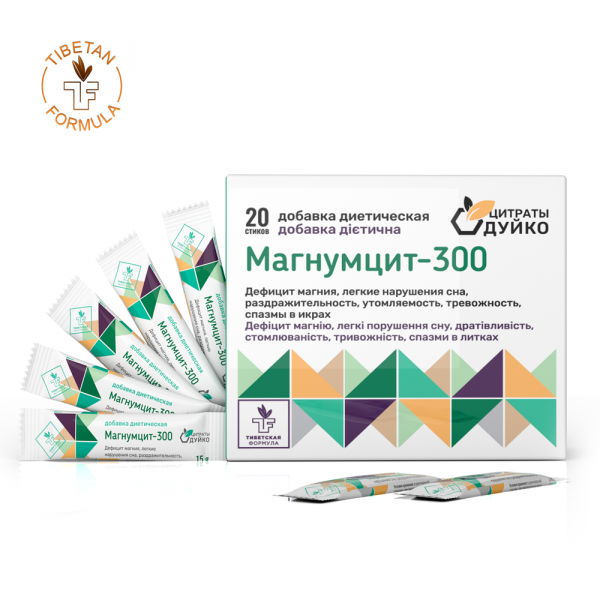 магнумцит 300 в стиках / magnesium citratе 15 г, 20 стиков